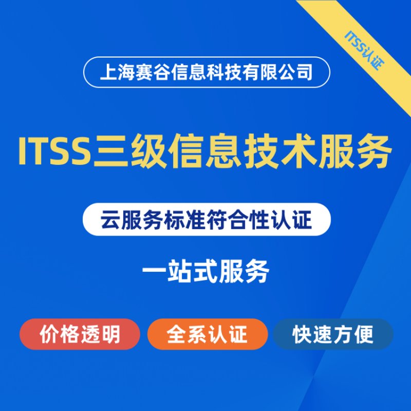 软件行业的创新与变革：以广州起月公司为例